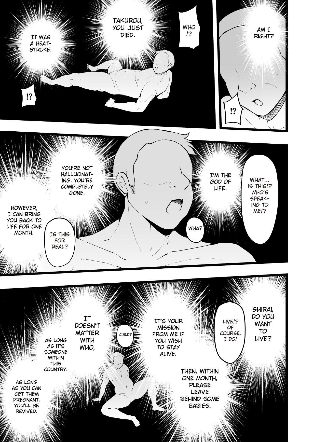 Hentai Manga Comic-Butterfly P 0-Read-4